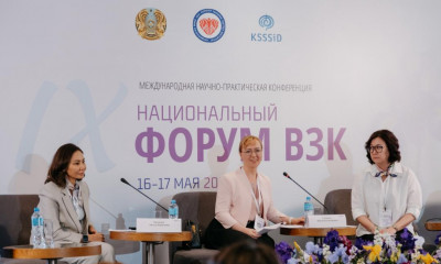 ІШЕКТІҢ ҚАБЫНУЫН ЕМДЕУ: ЖЕТЕКШІ САРАПШЫЛАР ЕҢ ҮЗДІК ПРАКТИКАЛАРМЕН БӨЛІСТІ