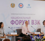 ІШЕКТІҢ ҚАБЫНУЫН ЕМДЕУ: ЖЕТЕКШІ САРАПШЫЛАР ЕҢ ҮЗДІК ПРАКТИКАЛАРМЕН БӨЛІСТІ