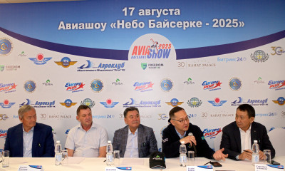 «Байсерке Аспаны – 2025» авиашоуы: басты авиациялық оқиғаға дайындық жалғасуда