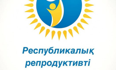 Республикалық репродуктивті денсаулық апталығы өтті