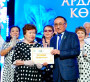 ЗЕЙНЕТКЕРЛЕР ФЕСТИВАЛЬДА БАС ҚОСТЫ