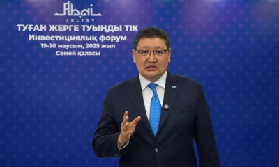 Абай облысының әкімі Берік Уәлидің «Туған жерге туыңды тік» атты үндеуі өңір экономикасына тың серпін беретін бастамаларға айналуы мүмкін