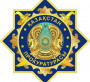 Еуропа Кеңесінің қылмыстық істер бойынша құқықтық көмек көрсету туралы Конвенциясына қосылуға шақыру туралы