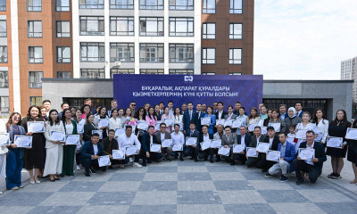 БАҚ қызметкерлеріне Қазақстан Республикасы Президентінің атынан баспана сертификаттары табысталды