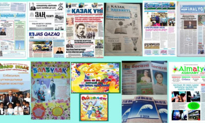 ҚАЗАҚ БАСПАСӨЗІНЕ ЗОР ҚАУІП ТӨНІП ТҰР!