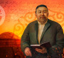 АБАЙ МЕН ҚИЯСБАЙ  ТУРАЛЫ БЕС ӘҢГІМЕ