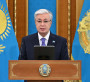 «Еліміздің бүгіні де, ертеңі де – сіздер!»