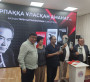 Ұрпаққа ұласқан аманат