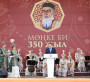 Мөңке бидің 350 жылдық мерейтойына орай этноауыл түзілді 