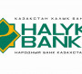 «Halyq Bank»    халықтың сөзін             сөйлеп жүр ме?