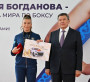ЖЕҢІМПАЗҒА КӨЛІК сыйға тартылды