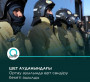 Қарағанды облысы  Жаңа өрт сөндіру бекеті пайдалануға берілді