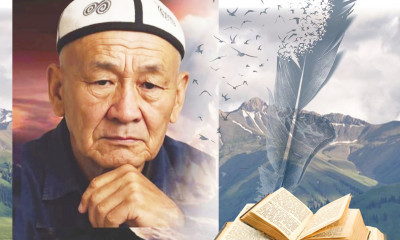 Ақын Еркін Ібітановтың туғанына 90 жыл. ӨЛЕҢДЕГІ  ХАНТӘҢІРІН ІЗДЕГЕН  АҚЫН