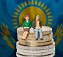 Қазақстанның зейнетақы  жүйесін өзгертетін уақыт жетті!