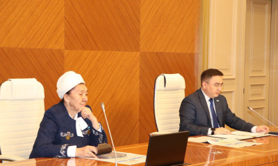 ЫМЫРТ ЕРТЕ ҮЙІРІЛЕТІН ӨЛКЕ