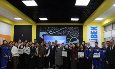 Ымырт ерте үйірілетін өлке