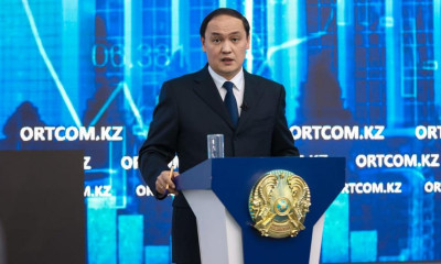 Өнеркәсібі өркендеп келе жатқан өлке