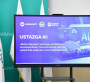 «Ustazga Al: жасанды интеллект  педагог көмекшісі ретінде»
