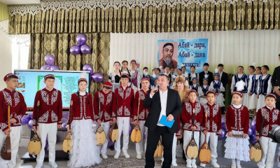 ҰЛЫ АҚЫНДЫ ҰЛЫҚТАҒАН МЕКТЕП