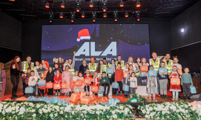 Алматы халықаралық әуежайы ерекше қажеттілігі бар балаларға арнап жаңа жылдық концерт өткізді