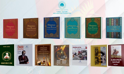 Түркі Мәдениеті және Мұрасы Қоры: Түркі әлемінің әдеби мұрасы жаһандық мәдени кеңістікте