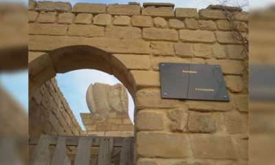 АҚТАУДАҒЫ АЛТЫҚҰЛАШ ӘУЛИЕ (Бар әулие – бір әулие)