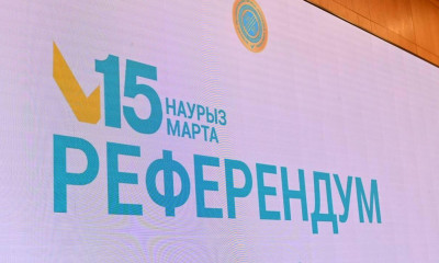 Келешек бағасын беретін референдум  қолдау мен қорғауға зәру ме?