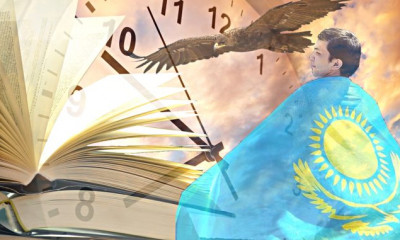 Ана тіліміз – ұлттық болмыстың өзегі