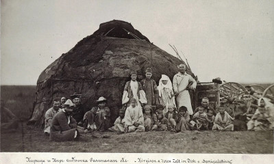 ҚАЗАҚ ҚАШАН «ҚАЗАҚ» АТАНДЫ?