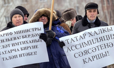 Татар тілі үшін  жанталас жүріп жатыр