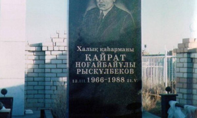 ҚАЙРАТТЫҢ ӨЛІМІ ҚАСТАНДЫҚ ПА,  КЕЗДЕЙСОҚТЫҚ ПА? Қаһарман ұлан тірі болғанда 60-қа келер еді...