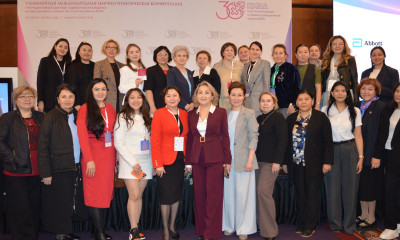Алматыда өткен халықаралық конференция жастардың денсаулығы мәселелері бойынша сарапшыларды біріктірді