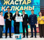 «Жастар қалқаны – 2026»  облыстық байқауы өтті
