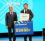«Темірдей тәртіп» номинациясын жеңіп алған ауыл