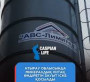 Жаңа зауыт іске   қосылды