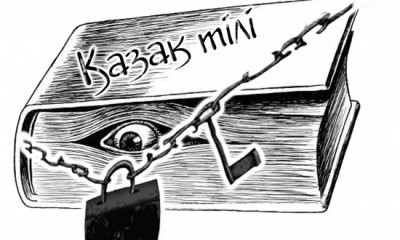 Бауыржан Момышұлы:  Қазақ тілінің кенже қалуына ең алдымен ата-ана кінәлі