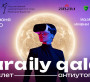 Алматыда «Арайлы қала» балет-антиутопиясының премьерасы өтеді