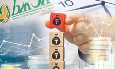 Зейнетақы жүйесін реформалау  қарызға батқан халықты тығырықтан шығара ала ма?