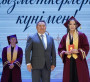 Дәрігерлерге   – марапат,   түлектерге –  қызыл диплом      