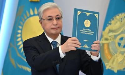 Ата Заңымыз   әділетті   мемлекет құрудың   тірегі болсын!