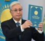 Ата Заңымыз әділетті мемлекет құрудың тірегі болсын!
