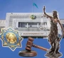 Конституциялық Сот: бірқатар лауазымды тұлғаларды тағайындау немесе сайлау кезінде жаңа Ата Заңның нормалары қолданылады