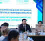 «КИСИ GPS»: Петропавлда жаңа Конституцияны және оны іске асырудағы өңірлердің рөлі талқыланды
