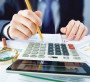 730 млрд салық бюджетке түспеген
