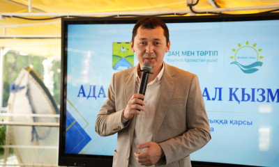 Адалдық   алаңындағы   зияткерлік шара