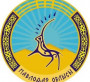 КОРПОРАТИВТІК РӘМІЗДЕР