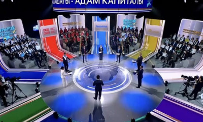 БҰЛ  ҚҰРЫЛТАЙ  БҰРЫНҒЫ  ПАРЛАМЕНТТЕН ӨЗГЕРЕК