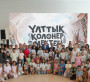 ҰЛТТЫҚ ҚОЛӨНЕРГЕ ҚЫЗЫҒУШЫЛЫҚ АРТЫП КЕЛЕДІ