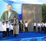 АҚТӨБЕ АБАЙ КҮНІН АТАП ӨТТІ