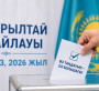 Құрылтай сайлауы туралы барлық ақпарат бір сайтта: Абай Сейфулла «Құрылтай LIVE» платформасын іске қосты